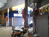 14450ecc.jpg