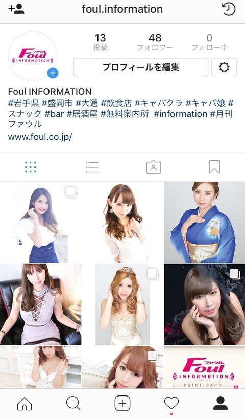 7C107E7C-0EB8-4629-8781-03B6894510C7