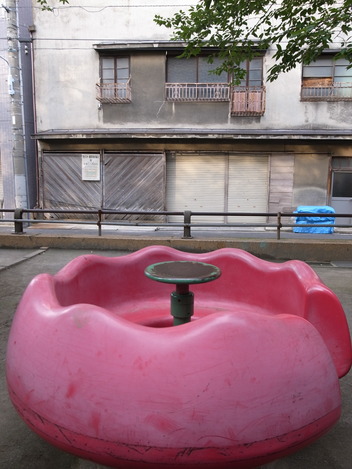 R0011645