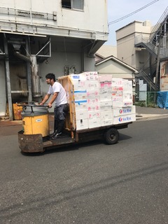 2017-06-29-13-31-56