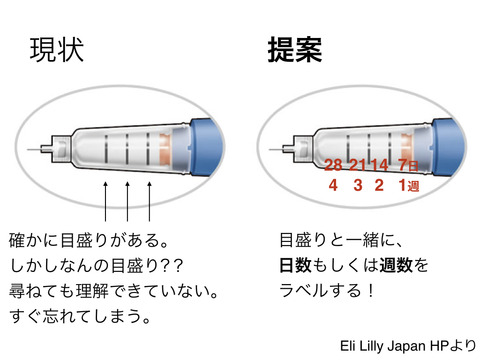 とぜん.001