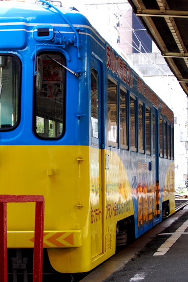 EM576223