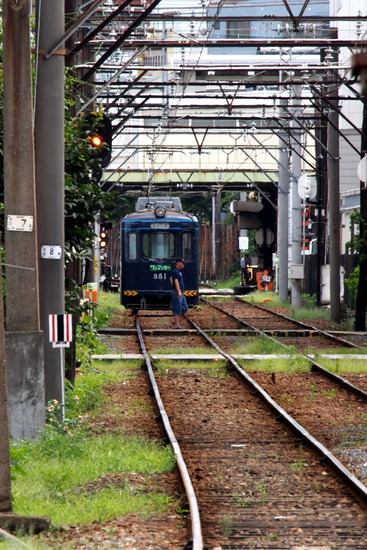 EM576208
