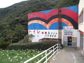 P1102182