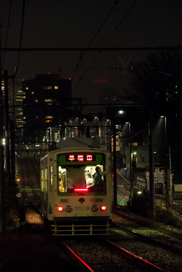 EM524704