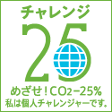 env_logo_1