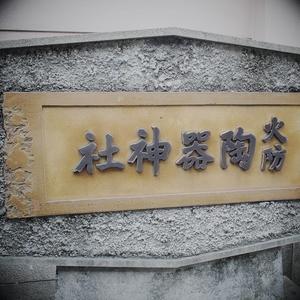 P7220760