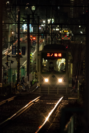 EM524758