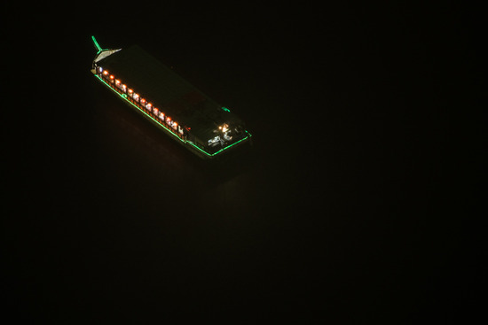 EM581225