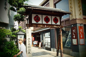 P7040129