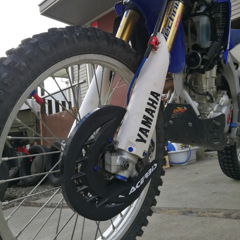 WR250Rにアチェルビス ディスクガード装着 : オフロードハンターの日記
