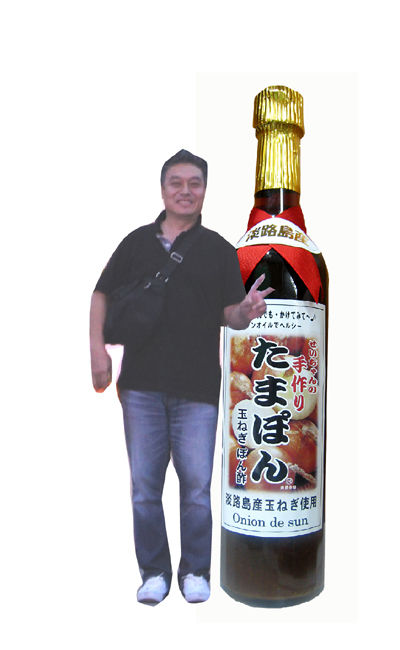 ��Ĺ�ܥȥ�