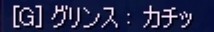 こら!