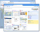 Google Chrome