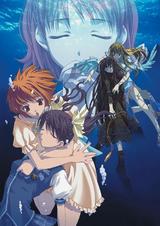 Ever17 -the out of infinity-