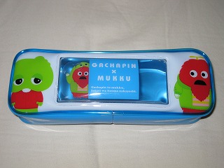 ガチャピンとムックのペンケース