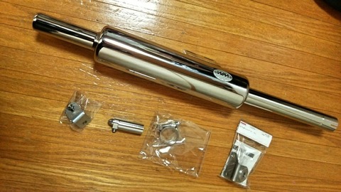 WM製 SR400用キャプトンマフラー 中古