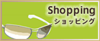���饤�����ץƥ�����