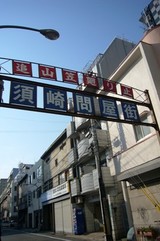 �ܺ��䲰��