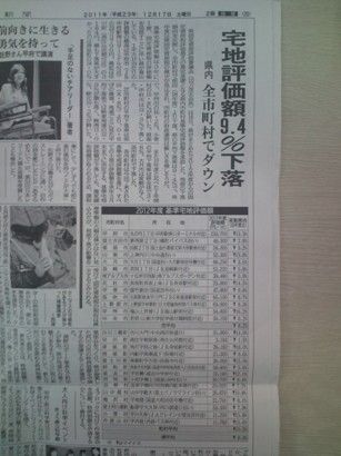 画像 055