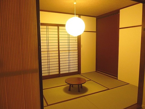 和室