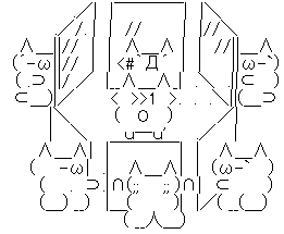 つ鏡