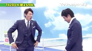 TBS 石井大裕