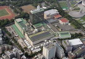 NHKの放送センター