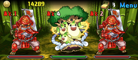 太閤龍 4
