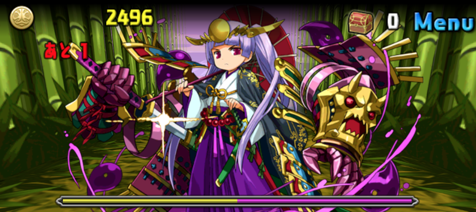 イザナミ 5