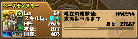 93ca87f69eb15be8cc512b2837c24980