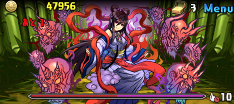 イザナミ 9
