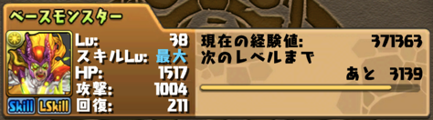6e42a4c36c4d711cc31a96087d87305c