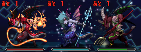 ゼウス 3F