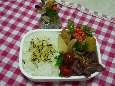 10fa2a42.jpg