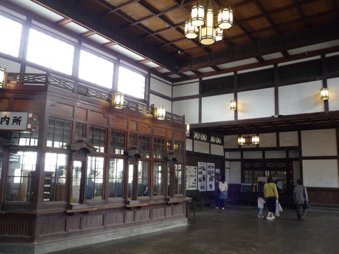 P1120124
