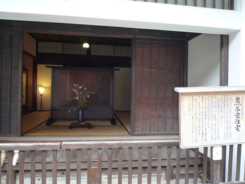 P1120146