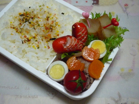 5d9a6c59.jpg