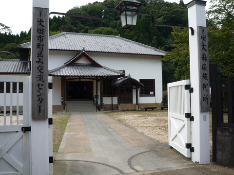P1120134