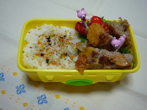 8ae4fb80.jpg