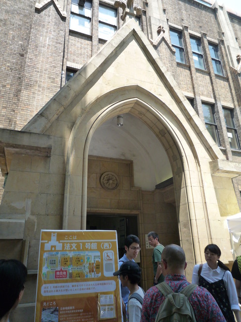 P1120086