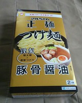 2f0d949a.jpg