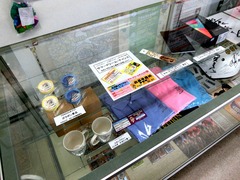 17展示1