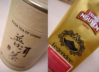 gift2012