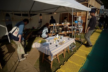 NDF_9316_44585