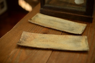 s-NDF_8865_61105