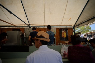 NDF_9276_44551