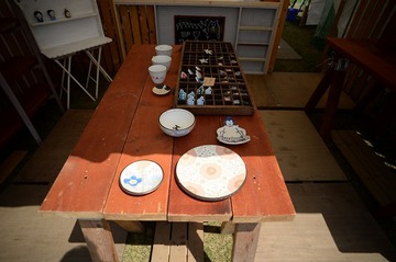 NDF_9249_44530