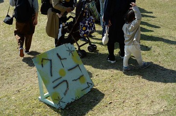 NDF_7025_60212