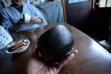 NDF_9180_44470